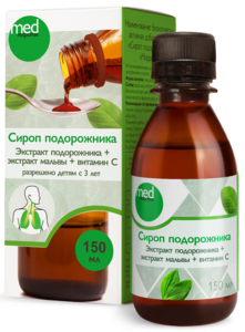 Medresponse Сироп подорожника 150 мл