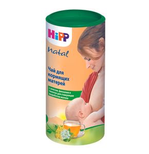 Hipp Чай для кормящих матерей для повышения лактации 200 г