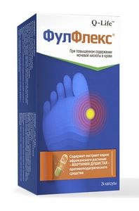 Фулфлекс Капсулы 24 шт