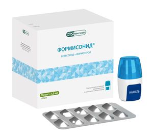 Формисонид капсулы с порошком для ингаляций 160 мкг + 4.5 мкг 120 шт