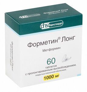 Форметин Лонг Таблетки с пролонгированным высвобождением 1000 мг 60 шт