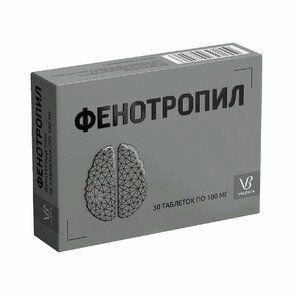 Фенотропил Таблетки 100 мг 60 шт