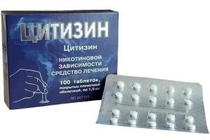 Цитизин Таблетки 1,5 мг 100 шт