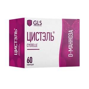 GLS Цистэль Капсулы по 550 мг 60 шт