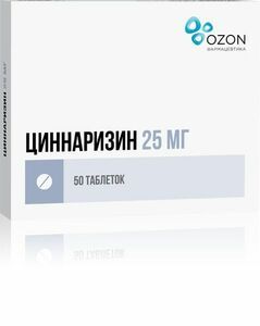 Циннаризин Озон Таблетки 25 мг 50 шт