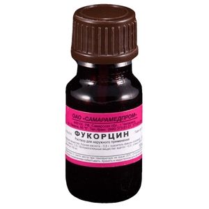 Фукорцин Раствор для наружного применения Крышка-помазок 10 мл
