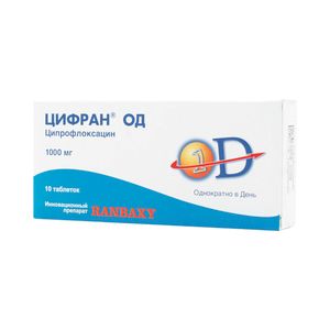 Цифран ОД Таблетки с пролонгированным высвобождением покрытые пленочной оболочкой 1000мг 10 шт