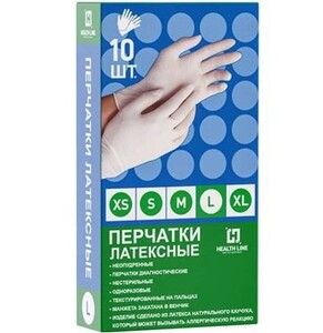 Перчатки медицинсике смотровые латекс не стерильные не опудренные однократного применения размер L 5 пар