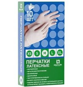 Перчатки медицинсике смотровые латекс не стерильные не опудренные однократного применения размер M 5 пар