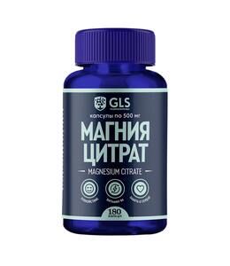 GLS Магния цитрат с витамином В6 Капсулы по 500 мг 180 шт