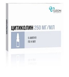 Цитиколин Озон Раствор для внутривенного и внутримышечного введения 250 мг/мл 4 мл 5 шт