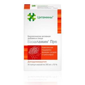 Цитамины Вазаламин Про капсулы массой 395 мг 30 шт