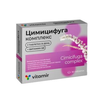 Цимицифуга комплекс таб 165мг №30 БАД