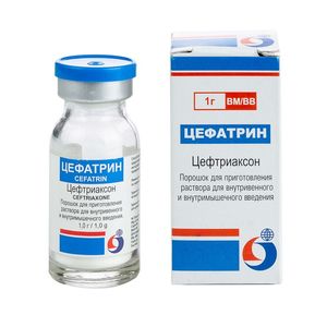 Цефатрин Порошок для приготовления раствора для внутривенного и внутримышечного введения 1000 мг 5 шт