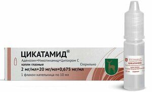 Цикатамид Капли глазные 2 мг/мл+20 мг/мл+0,675 мг/мл флакон-капельница 10 мл
