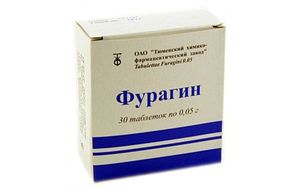 Фурагин-ЛекТ Таблетки 50 мг 30 шт