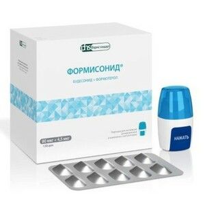 Формисонид Порошок для ингаляций дозированный + Устройство для ингаляций 80 мкг + 4,5 мкг 120 шт