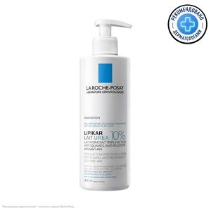 La Roche-Posay липикар Молочко мочевина 10 % 400 мл