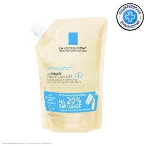 La Roche-Posay липикар Масло очищающее АП+ рефил (сменный блок) 400 мл