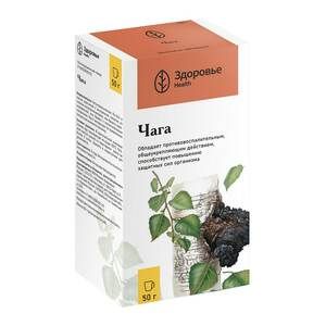 Чага (Брезовый гриб) 50 г