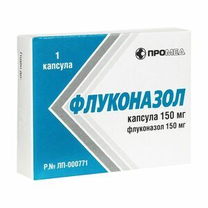 Флуконазол Капсулы 150 мг 1 шт