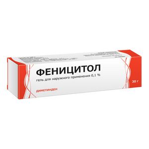 Феницитол Гель для наружного применения 0,1% 30 г
