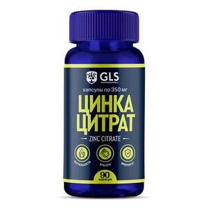 GLS Цинка цитрат Капсулы по 350 мг 90 шт