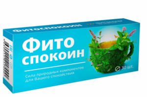 Фитоспокоин Таблетки 250 мг 30 шт