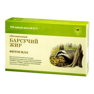 Фитосила барсучий жир обогащенный Капсулы массой 0,3 г  100 шт