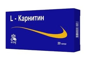 L-карнитин Капсулы массой 560 мг 20 шт