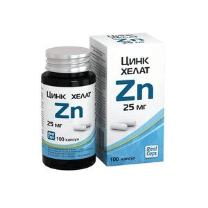 Цинк хелат Zn 25 мг Капсулы массой 326 мг 100 шт