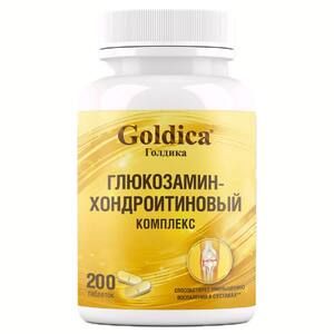 Goldica Глюкозамин-Хондроитиновый Комплекс Таблетки 200 шт