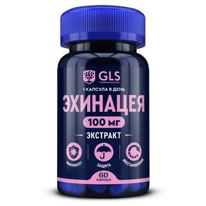 GLS Эхинацея Капсулы по 300 мг 60 шт
