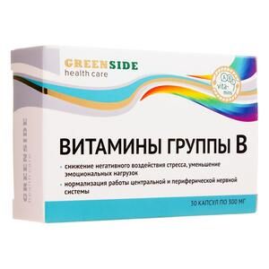 Green Side Витамины группы В Капсулы по 300 мг 30 шт