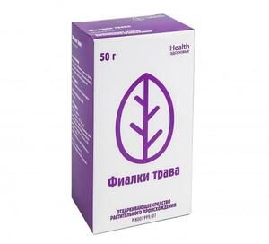 Фиалка трехцветная Трава 50 г