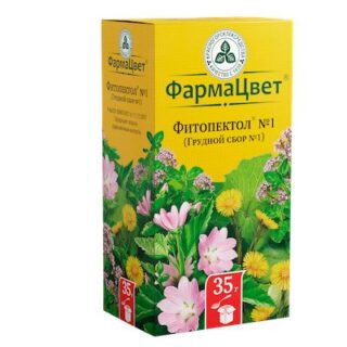 Фитопектол №1 Грудной сбор 35г