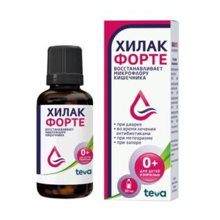 Хилак форте капли 30мл