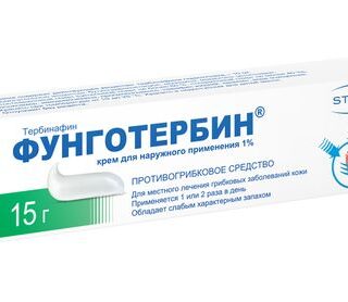 Фунготербин крем 1% 15г