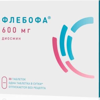 Флебофа таб. 600мг №30