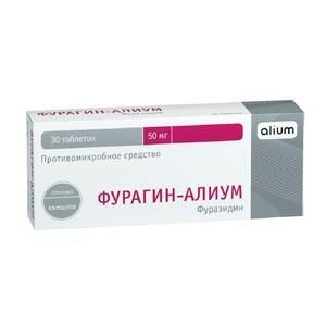 Фурагин-Алиум Таблетки 50 мг 30 шт