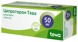 Ципротерон-Тева Таблетки 50 мг 50 шт
