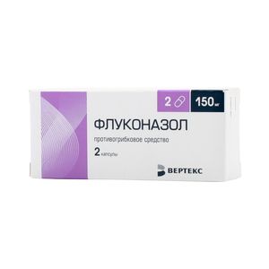 Флуконазол Капсулы 150 мг 2 шт