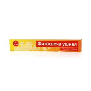 Фитосвечи ушные 2 шт