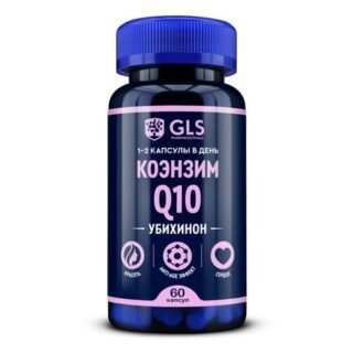 GLS Коэнзим Q10 капс. 400мг №60