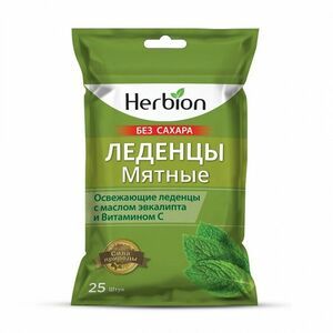 Herbion Леденцы со вкусом Мяты без сахара 2,5 г 25 шт