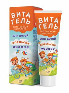 Mirrolla ВитаГель Витаминный комплекс для детей Гель со вкусом апельсина 100 мл