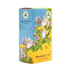 Фитопектол №1 (Грудной сбор №1) 35 г