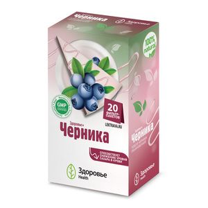 Фиточай здоровье+ Черника Фильтр-пакет 2 г 20 шт