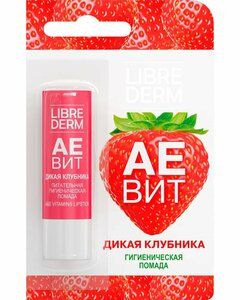 Librederm Аевит Помада гигиеническая питательная дикая клубника 4 г