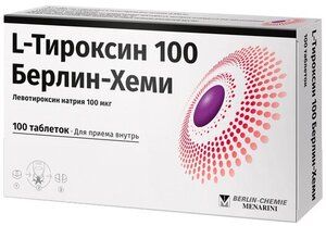 L-Тироксин 100 Берлин-Хеми Таблетки 100 мкг 100 шт